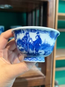 Guiguzi’s Journey Tea Cup — view 4