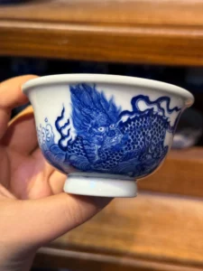 Dragon Tea Cup — view 6