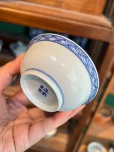 Little Rabbit Tea Cup — view 5