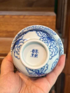 Cloud Dragon Gaiwan — view 9