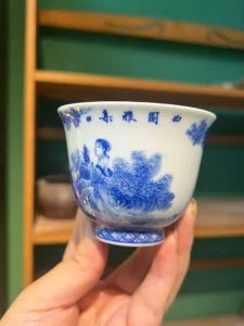 West Garden Gathering Tea Cup — view 5