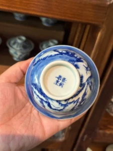 Winter Landscape Gaiwan — view 8