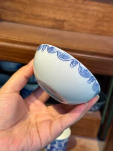 Dragon Tea Cup — view 5