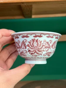Scrolling Lotus Tea Cup