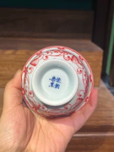 Scrolling Lotus Gaiwan — view 8