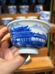 Mountain Landscape Tea Cup — view 3