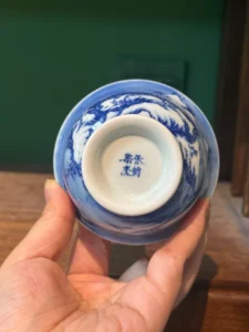 Winter Landscape Gaiwan — view 9