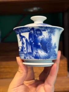 Three Visits Gaiwan — view 7