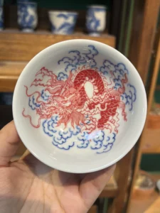 Dragon Tea Cup