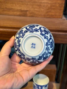 Scrolling Lotus Tea Cup — view 8
