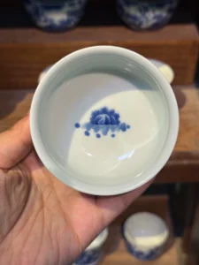 Children at Play Tea Cup — view 4