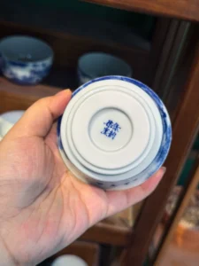 Three Visits Gaiwan — view 9