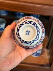 Lotus & Eight Treasures Gaiwan — view 8