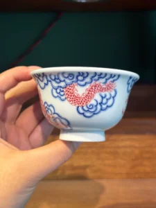 Dragon Tea Cup — view 5
