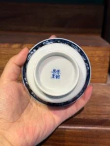 Peony Gaiwan — view 9