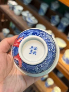 Leaping Carp Gaiwan — view 9
