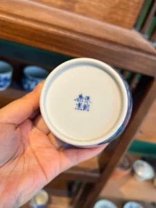 Eight Immortals Tea Cup — view 9