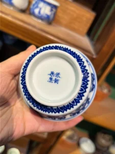 Scrolling Lotus Gaiwan — view 9