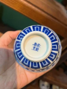 Scrolling Lotus Gaiwan — view 9