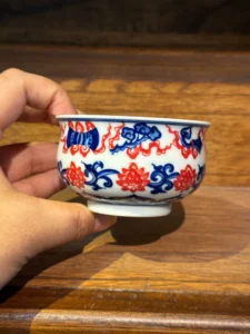 Lotus & Eight Treasures Tea Cup — view 7