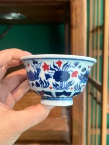 Fish & Water Plants Tea Cup — view 3