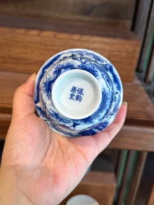 Guiguzi’s Journey Gaiwan — view 9