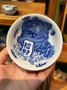 Playful Lions Tea Cup — view 7