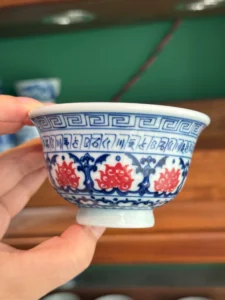 Scrolling Lotus Tea Cup — view 2