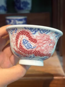 Dragon Tea Cup — view 2