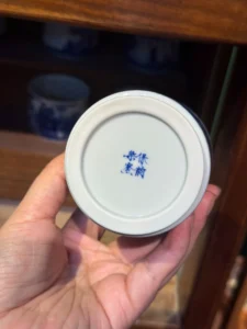 Painted Stories Tea Cup — view 9