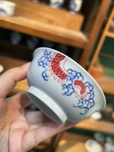 Dragon Tea Cup — view 7
