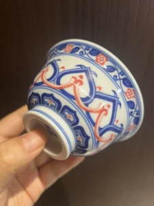 Lotus Medallion Tea Cup — view 4