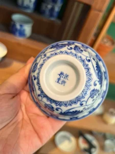 Scrolling Lotus Tea Cup — view 8