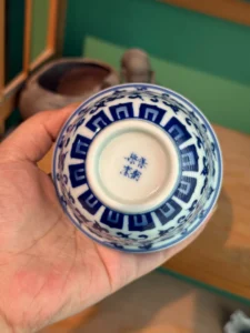 Scrolling Lotus Gaiwan — view 9