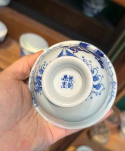 Dragon Tea Set — view 9