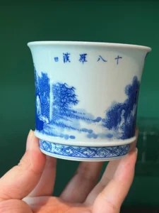 Eighteen Luohan Tea Cup — view 5