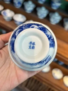 Mountain Landscape Gaiwan — view 9