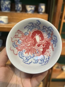 Dragon Tea Cup — view 4