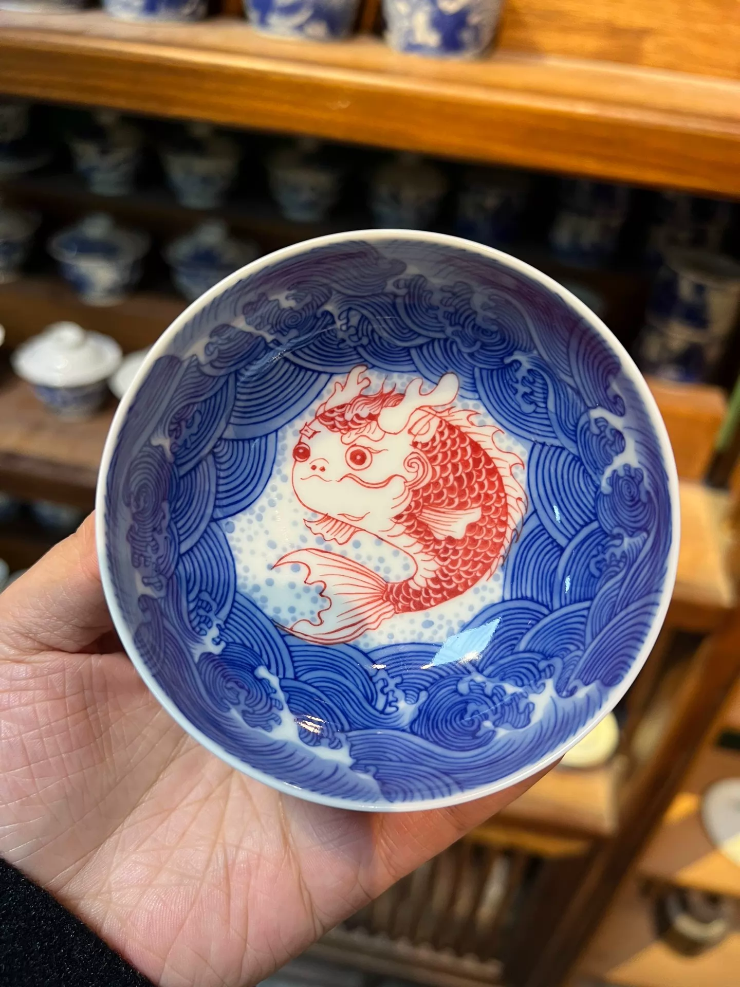 Ocean Waves Tea Cup