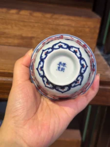 Eight Treasures Gaiwan — view 9