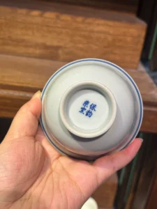 Yin & Yang Fish Gaiwan — view 9