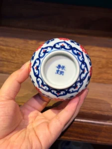 Lotus & Eight Treasures Tea Cup — view 9