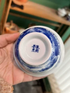 Mountain Landscape Gaiwan — view 8