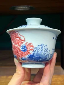 Dragon King Gaiwan — view 8
