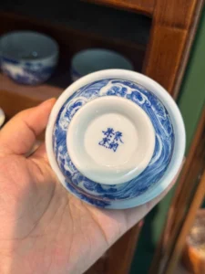 Ocean Waves Gaiwan — view 9