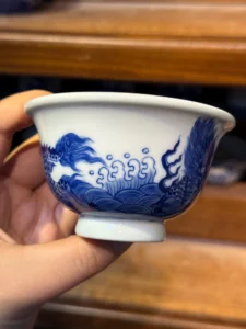 Dragon Tea Cup — view 8