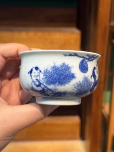 Children at Play Tea Cup — view 4