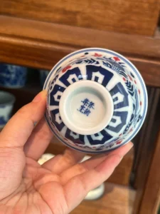 Fish & Water Plants Tea Cup — view 9