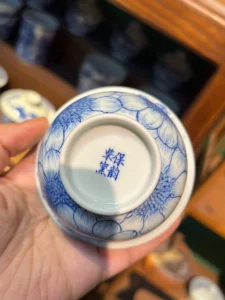 Sunflower Gaiwan — view 6
