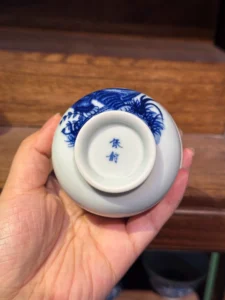 Little Cat Gaiwan — view 9